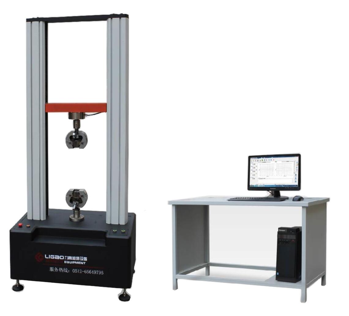 伺服電腦式萬能材料試驗機(jī)(5噸)