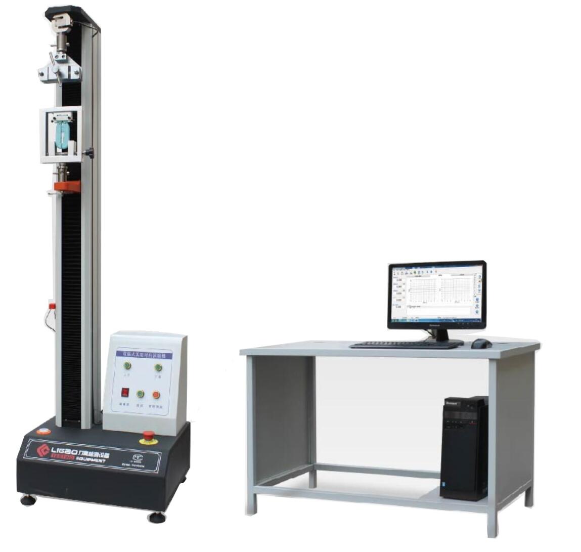 伺服電腦單柱式拉力試驗機(jī)(500KG)
