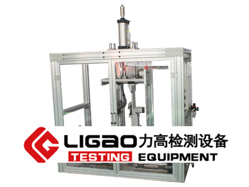 GB/T34667-2017平衡車?yán)m(xù)航里程試驗(yàn)機(jī)