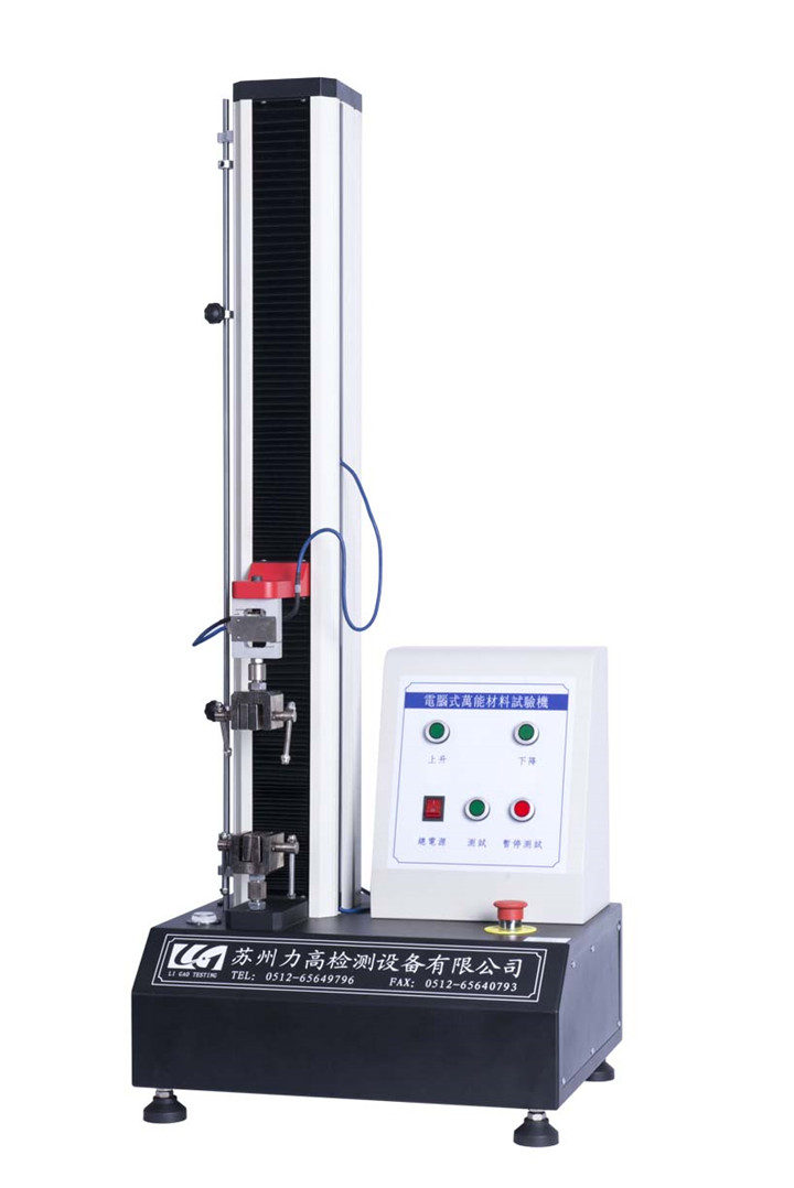 ԇ(yn)C(j)ôC(j)đ(yng)Щ